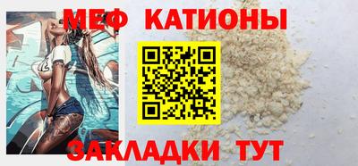 ALPHA-PVP Кандалакша