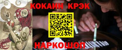 эйфоретик Кингисепп