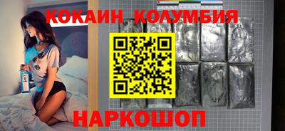 эйфоретик Кингисепп