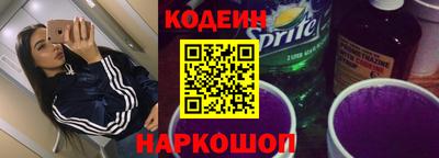 эйфоретик Кингисепп