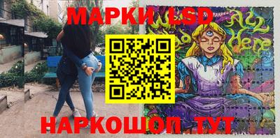 эйфоретик Кингисепп