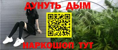 МДПВ Кимры