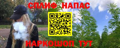 амфетамин Кинель