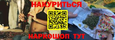 амфетамин Кинель