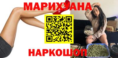 шишки Канаш