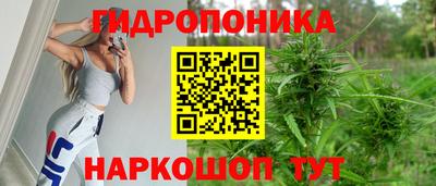 амфетамин Кинель
