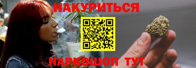 амфетамин Кинель