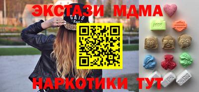 эйфоретик Кингисепп