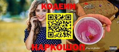 эйфоретик Кингисепп