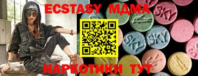 МДПВ Кимры