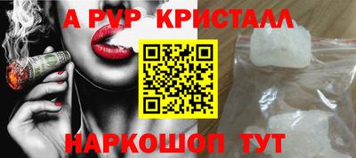 эйфоретик Кингисепп