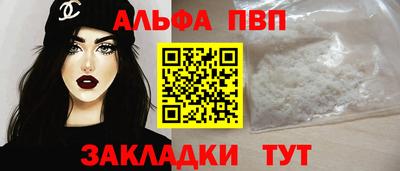 МДПВ Кимры