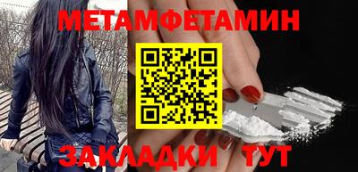 МДПВ Кимры