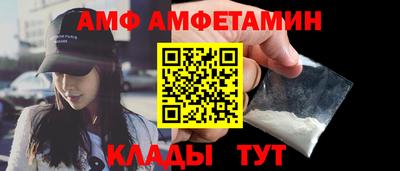 МДПВ Кимры