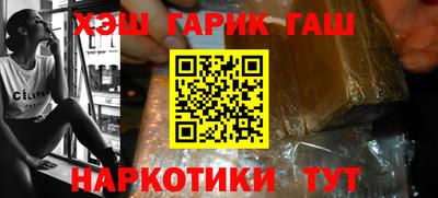 амфетамин Кинель