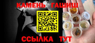 эйфоретик Кингисепп