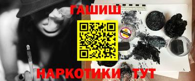амфетамин Кинель