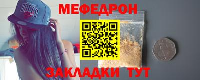 МДПВ Кимры