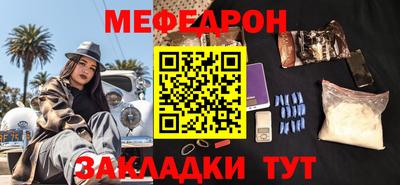 эйфоретик Кингисепп