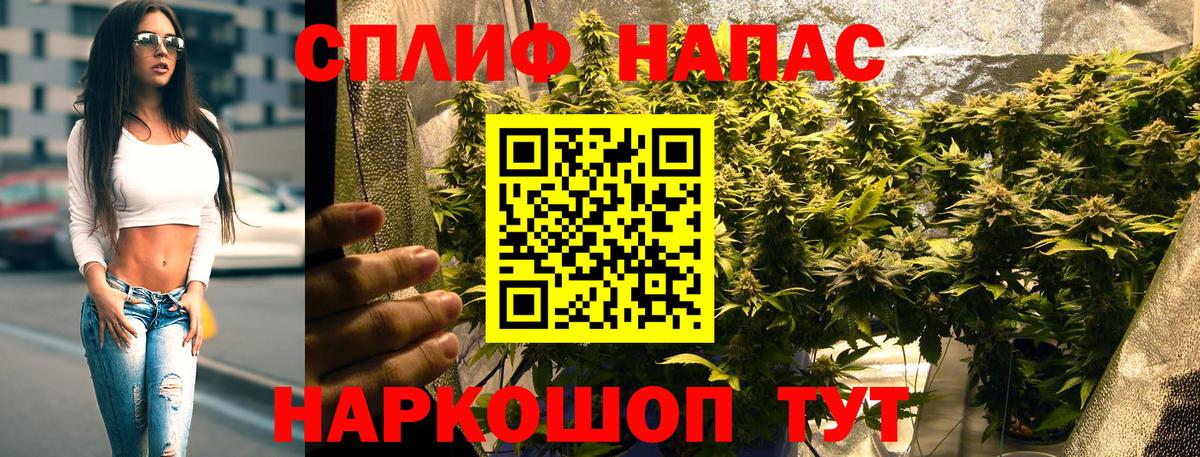 Бошки марихуана VHQ Красноуфимск